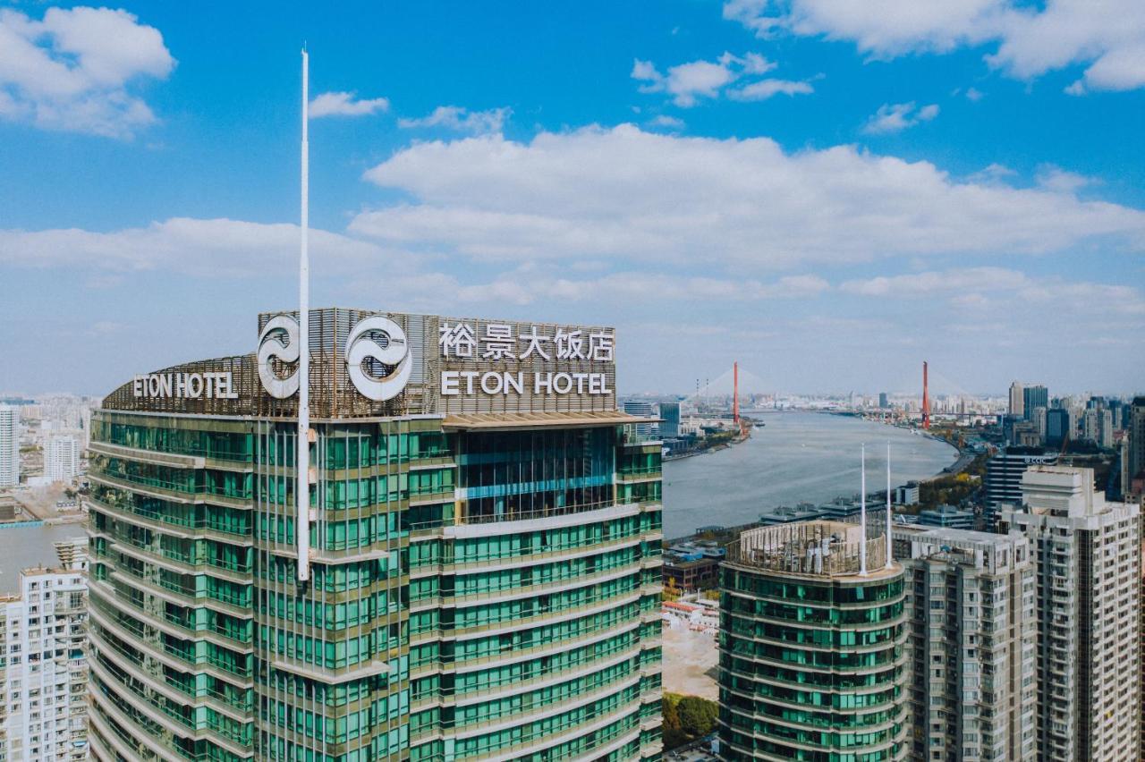 The Eton Hotel שנגחאי מראה חיצוני תמונה