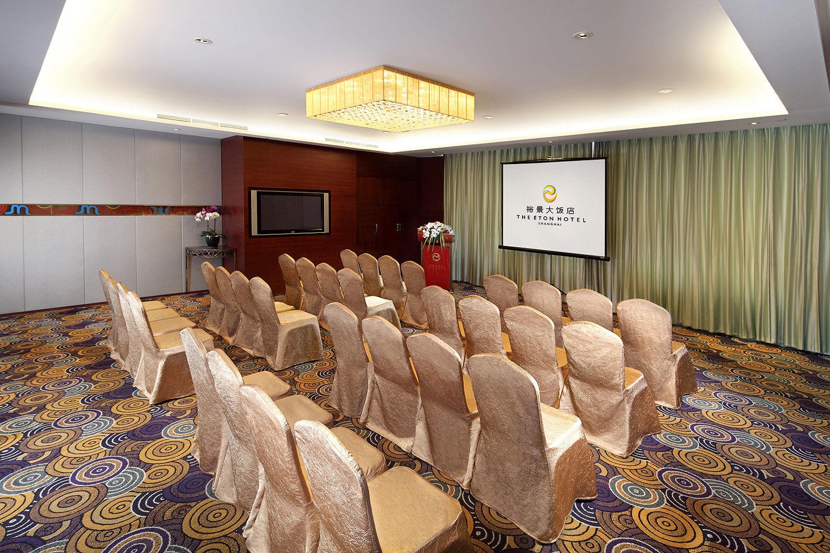 The Eton Hotel שנגחאי שירותים תמונה